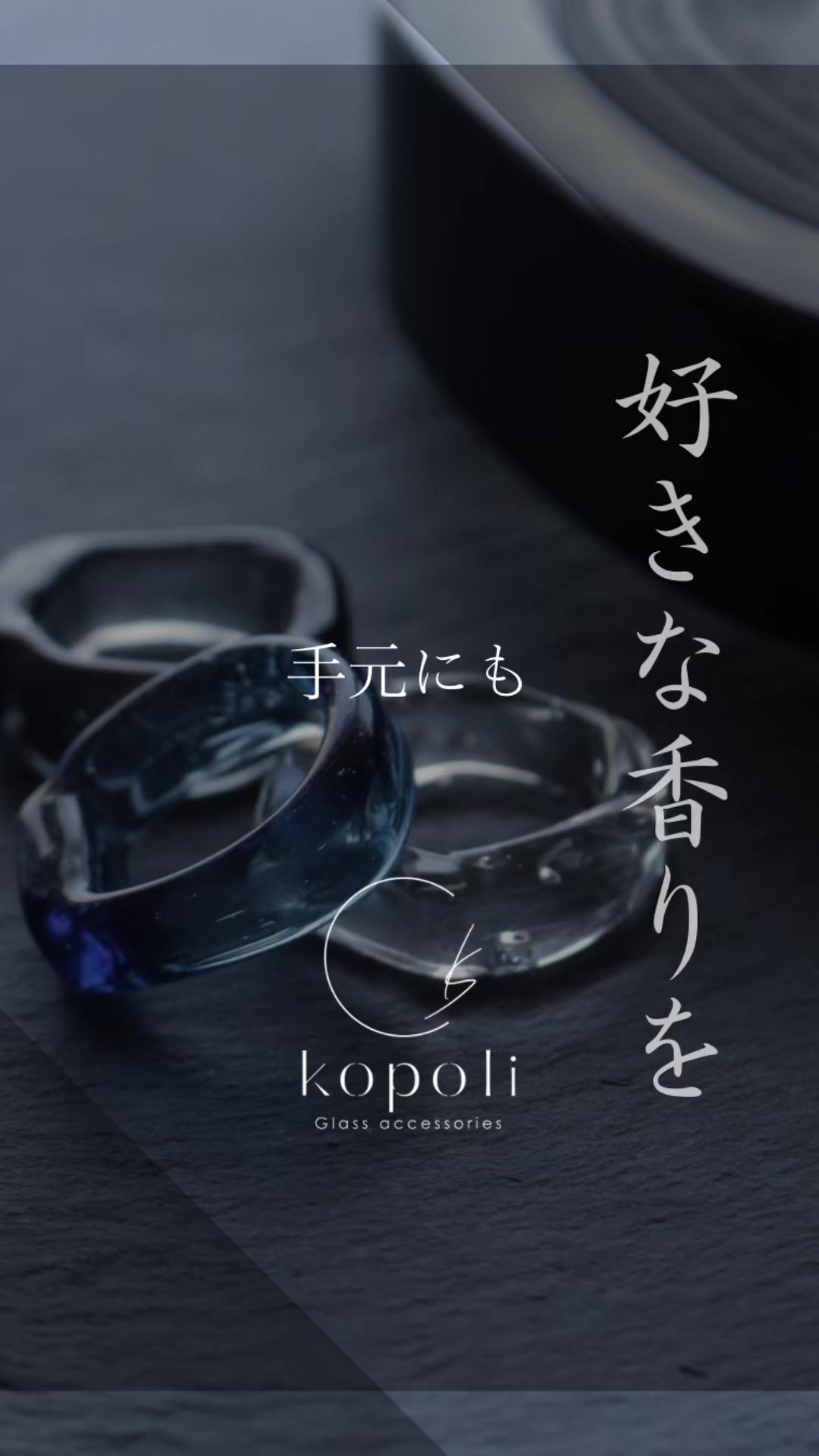 @kopoli