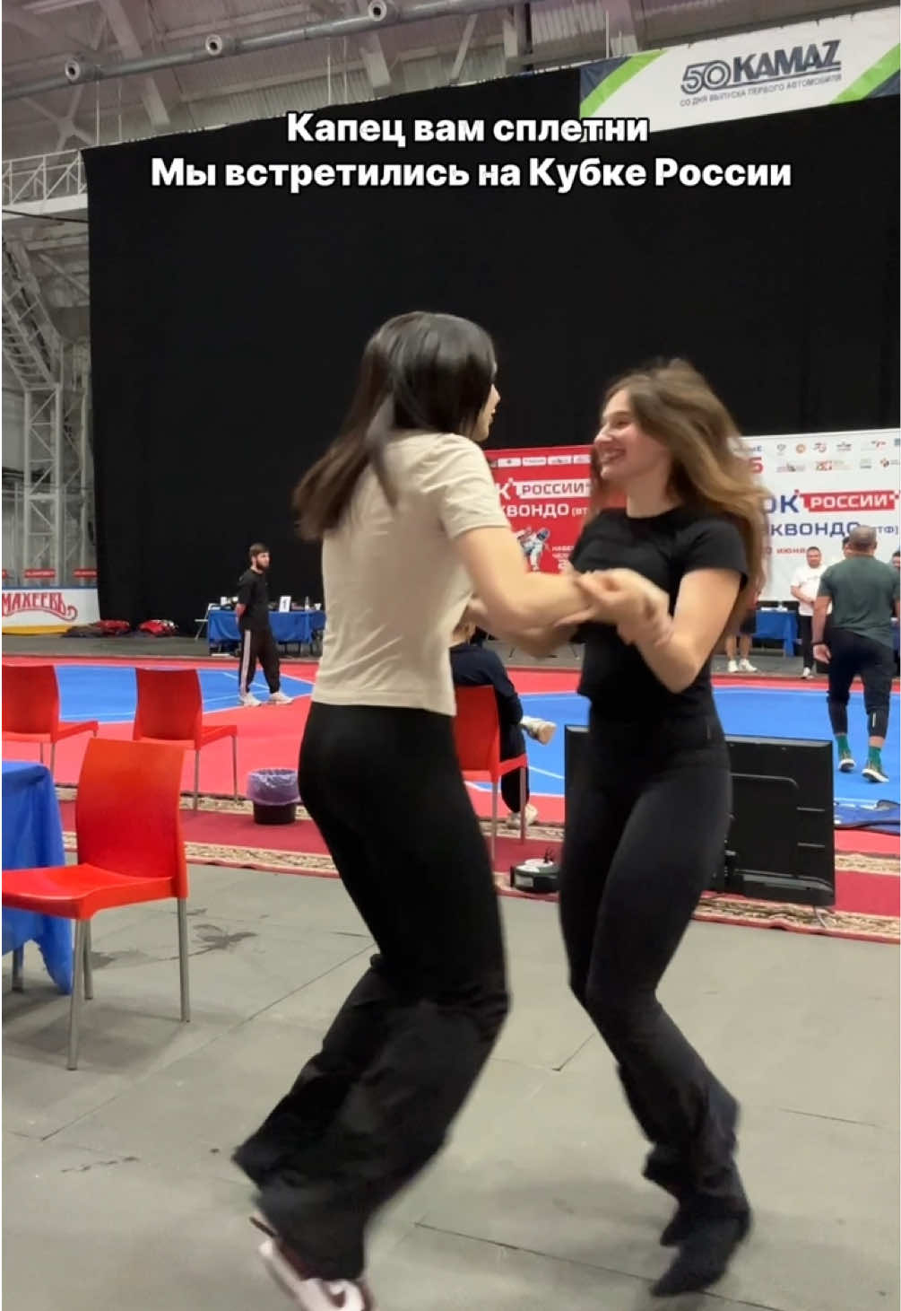 @Диана Макиевская
