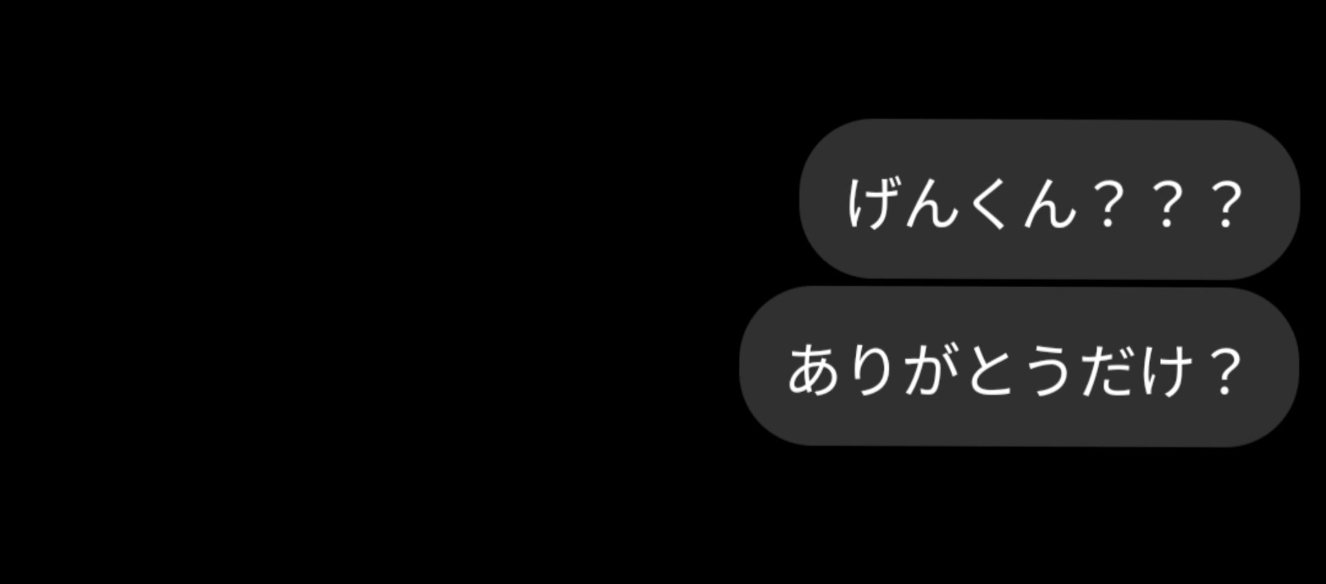 @だいすき