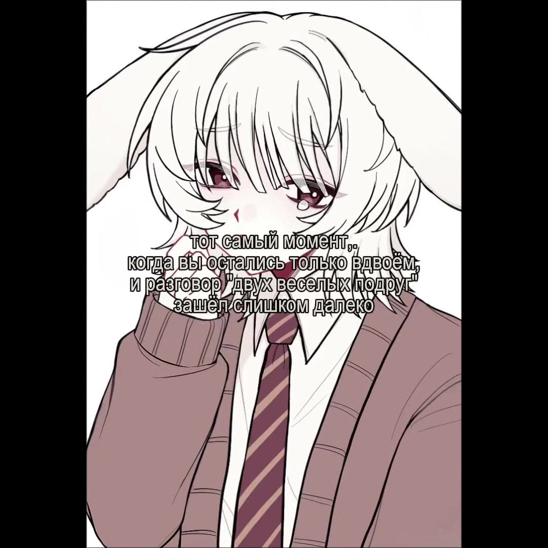 @Квет1ап1нXD