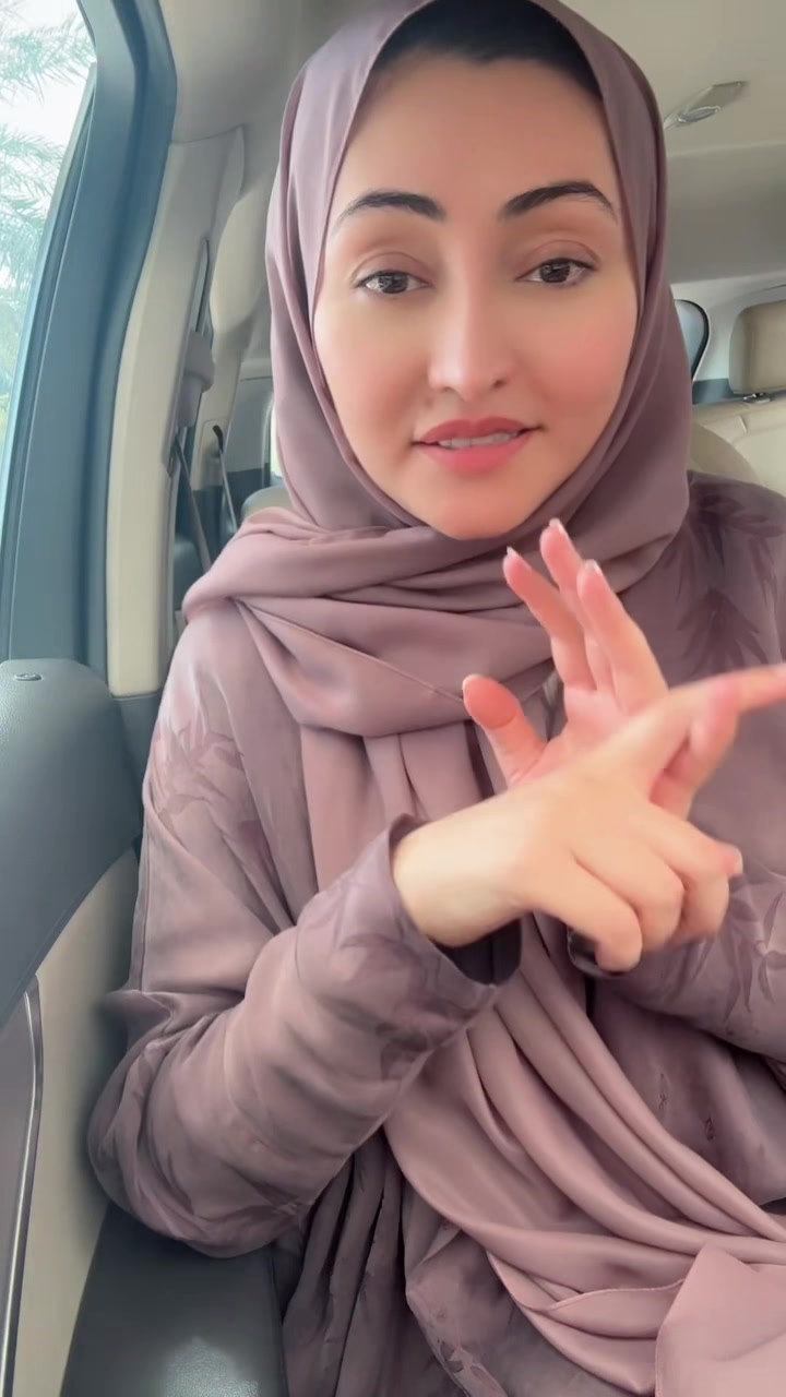 @dr.areej_buhlaiqah