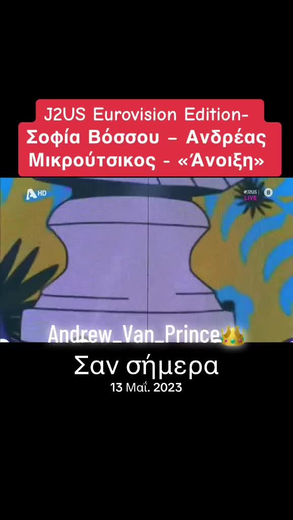 @Andrew_Van_Prince👑