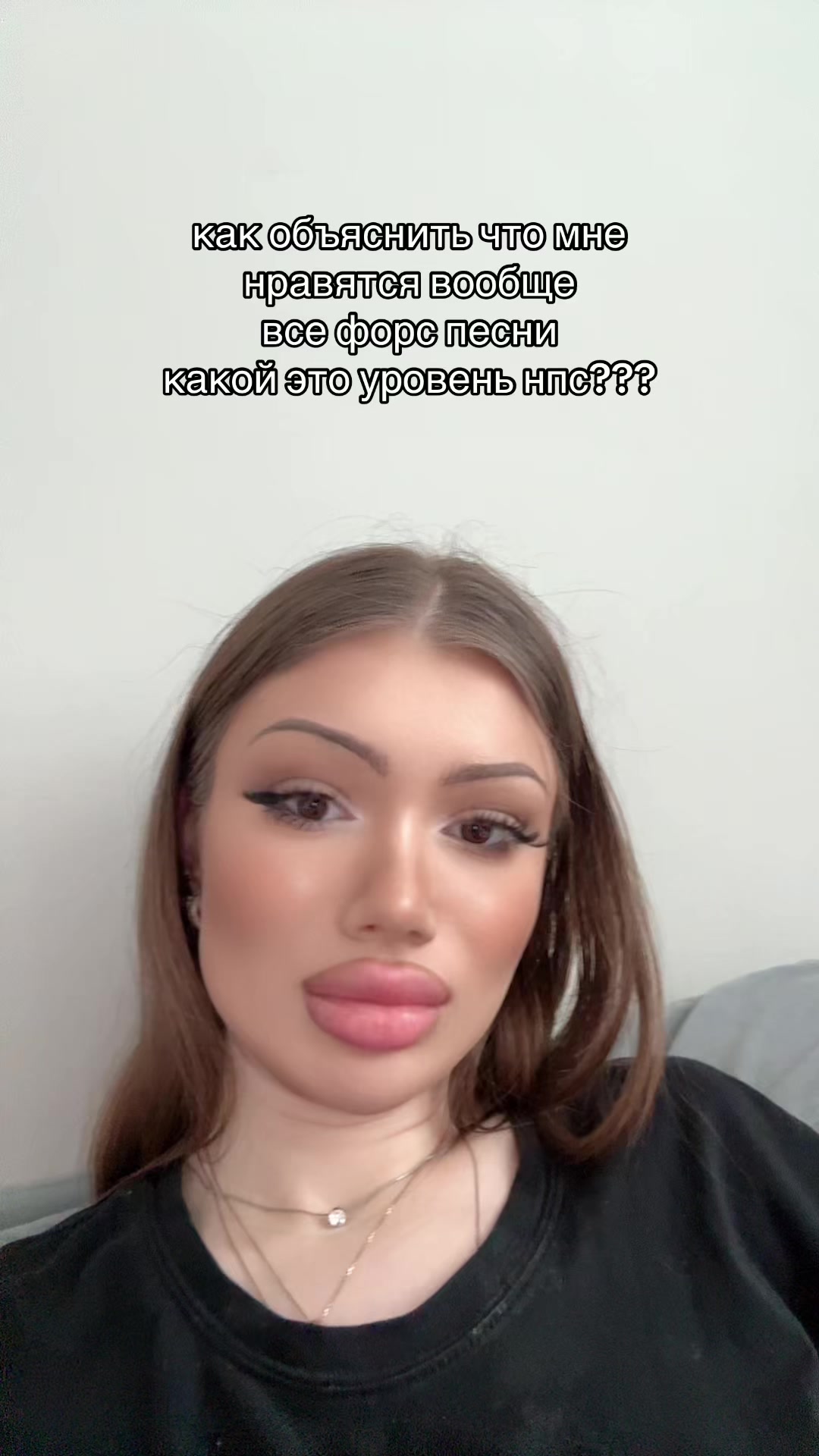 @пися айслаттевна