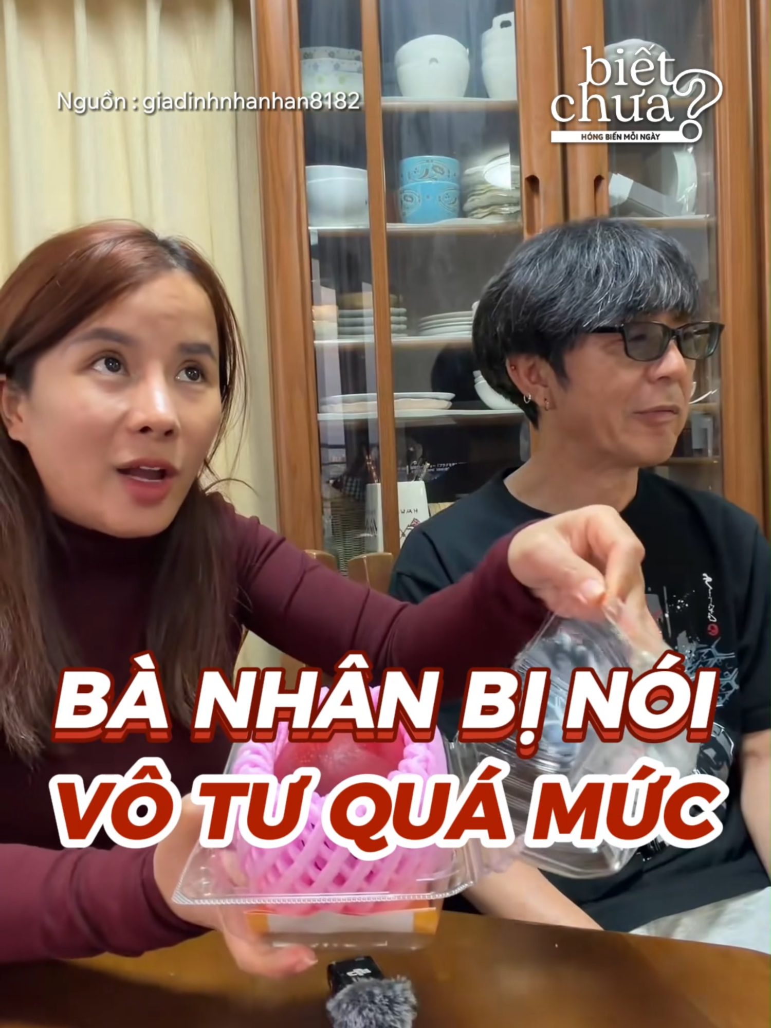 @Biết Chưa