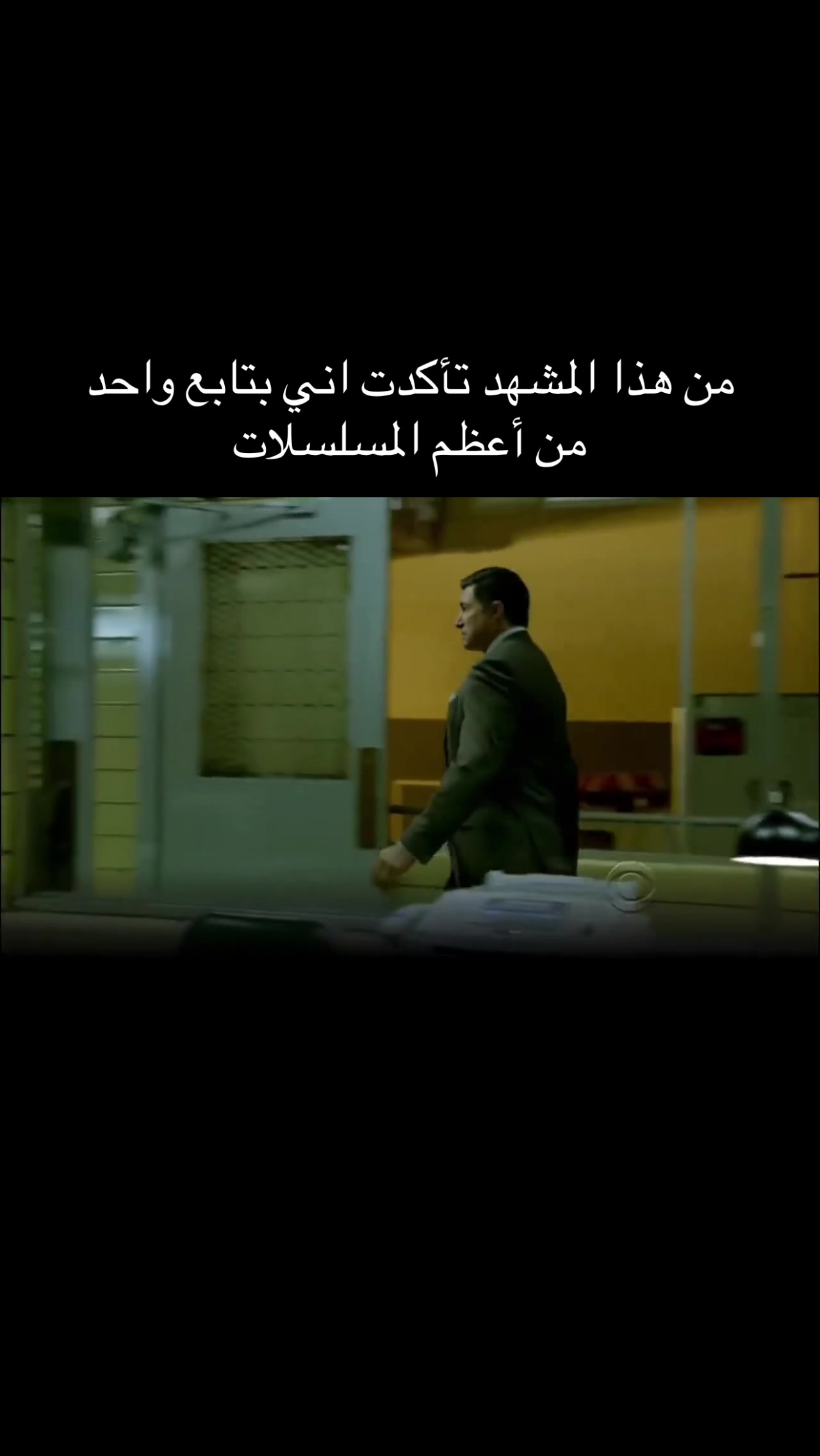 @DON