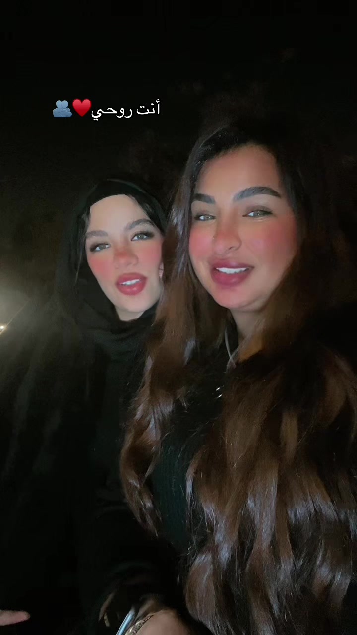 @yaso🇪🇬🇦🇪✨️