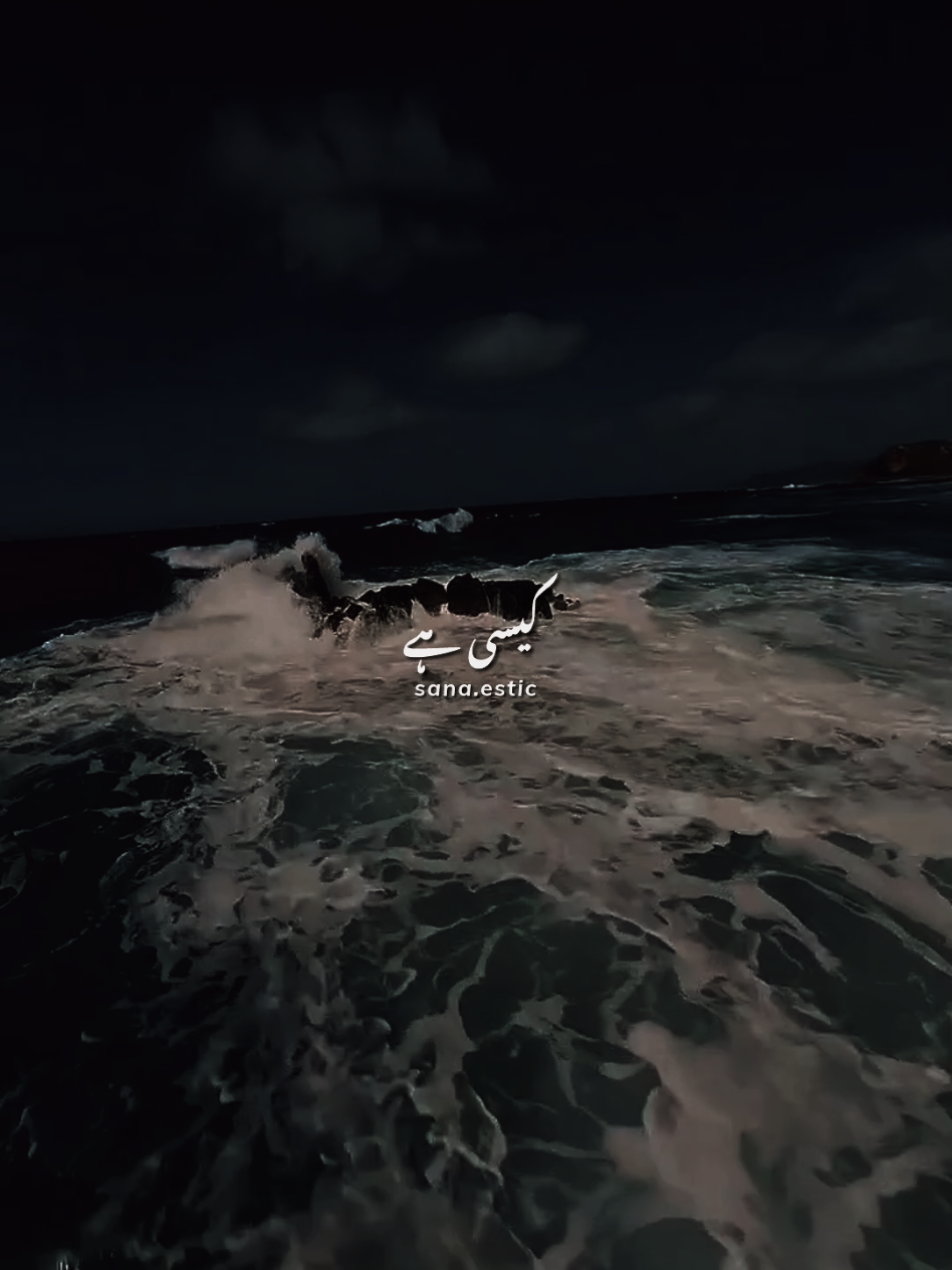 @𝚂𝚊𝚗𝚊.𝙴𝚜𝚝𝚒𝚌