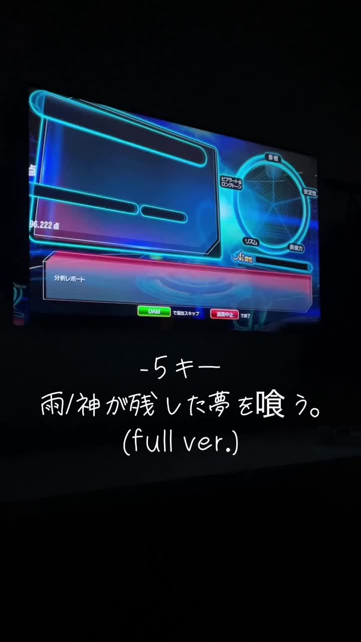@トキ🍙