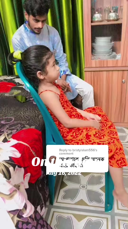 @🥀Sk Sonu🥀 👉🙂👈