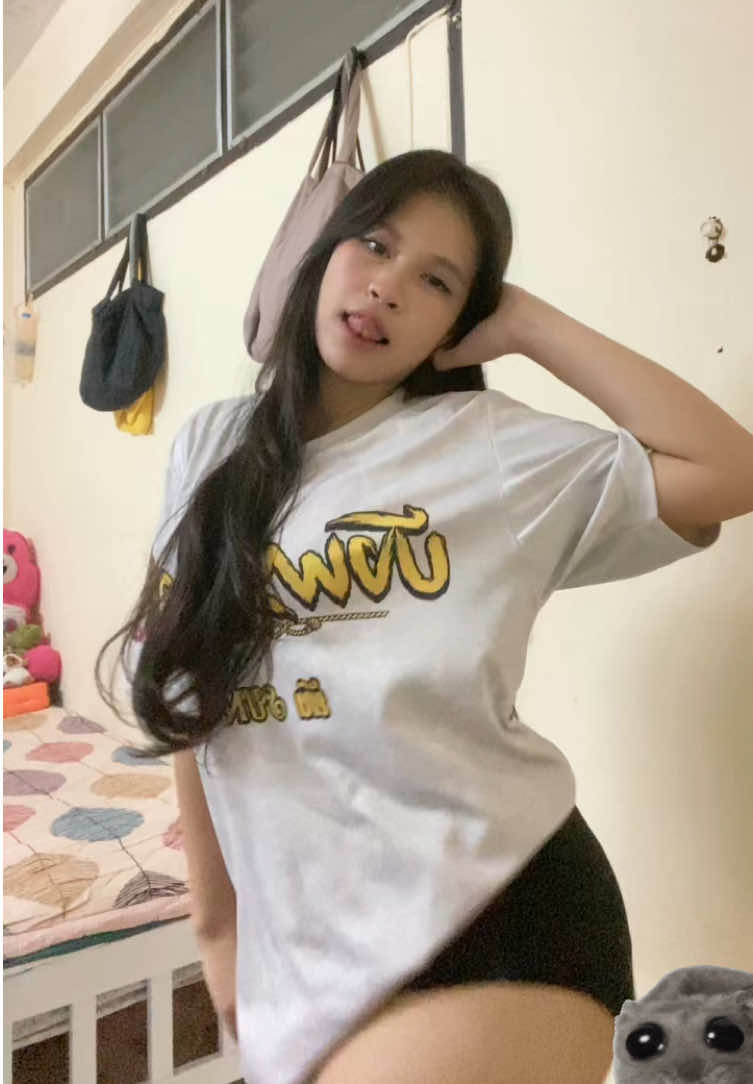 @คมเข้มมานี่ม้ะ👻