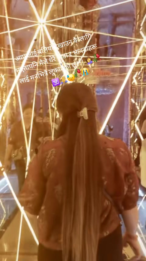 @अनिता🤦&zwj;♀️🥀🕉