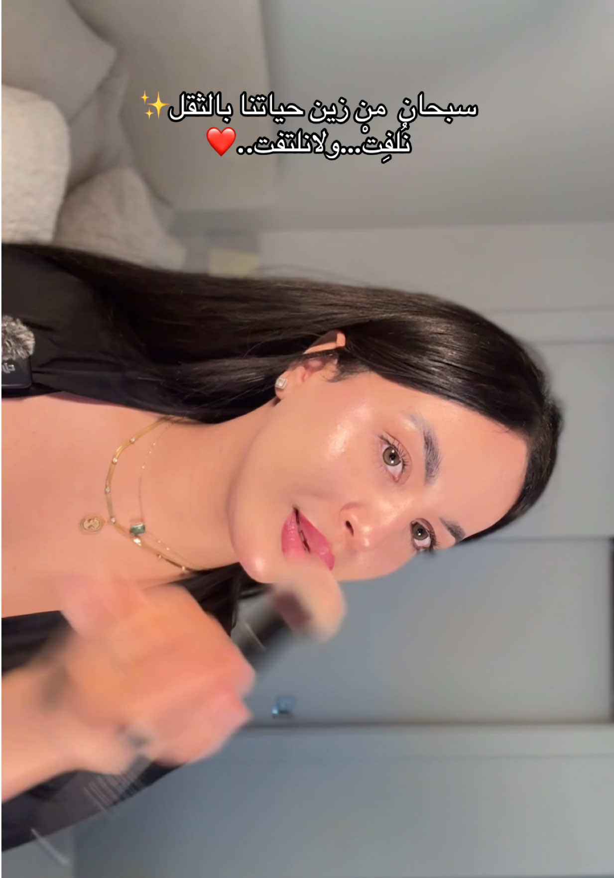 @Ameni Mesrati