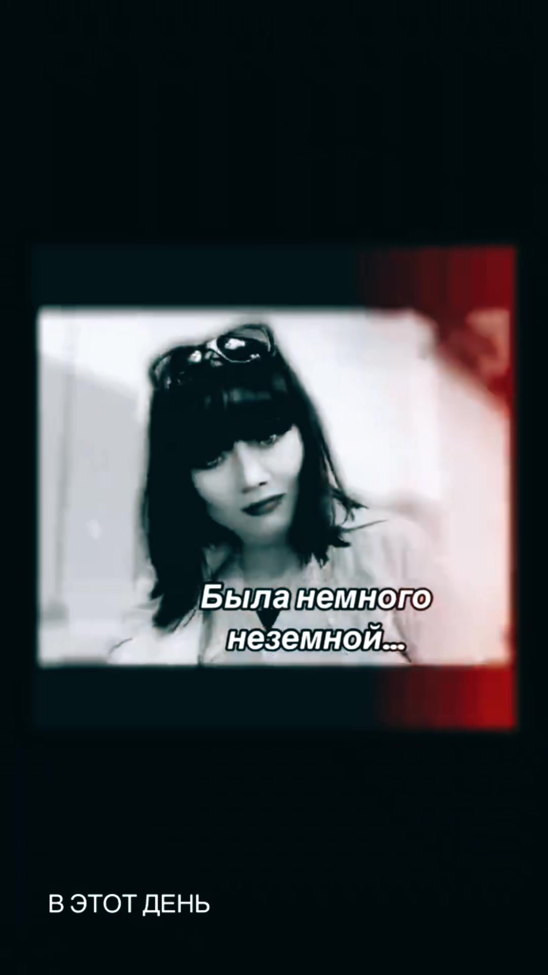 @Valentina09