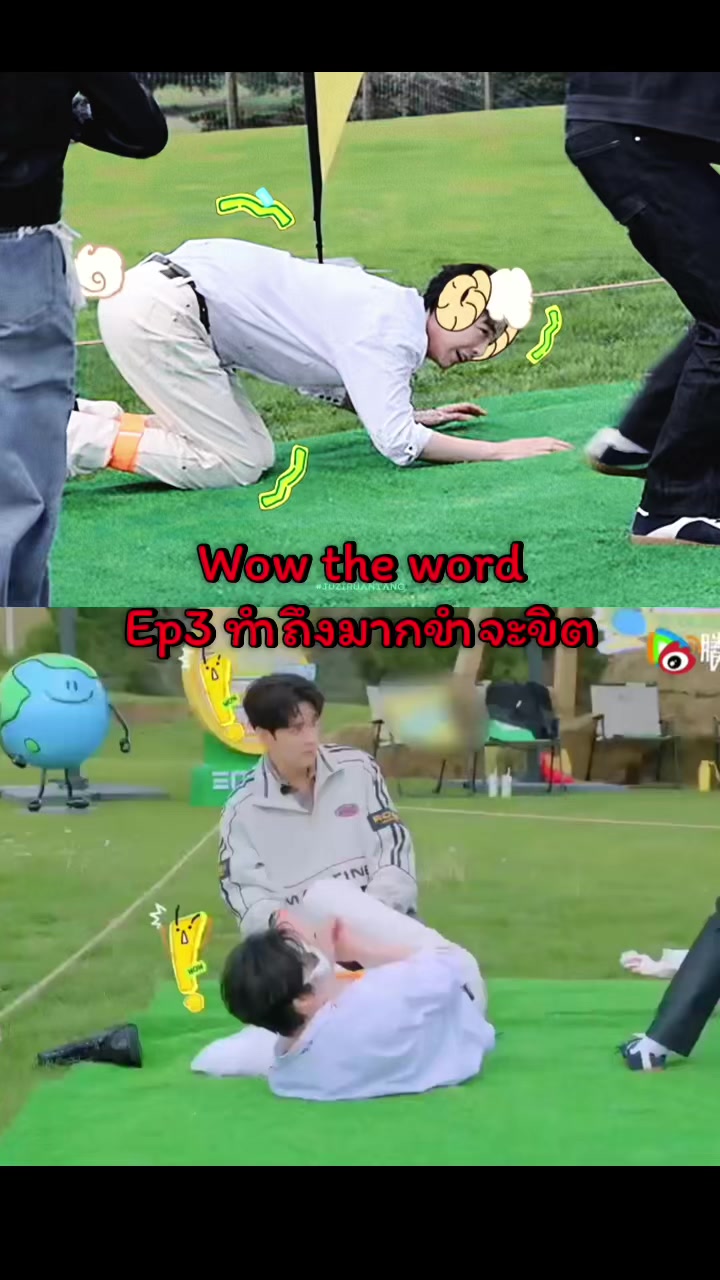 @fc.เสี่ยวหนิง🌻🌻🌻