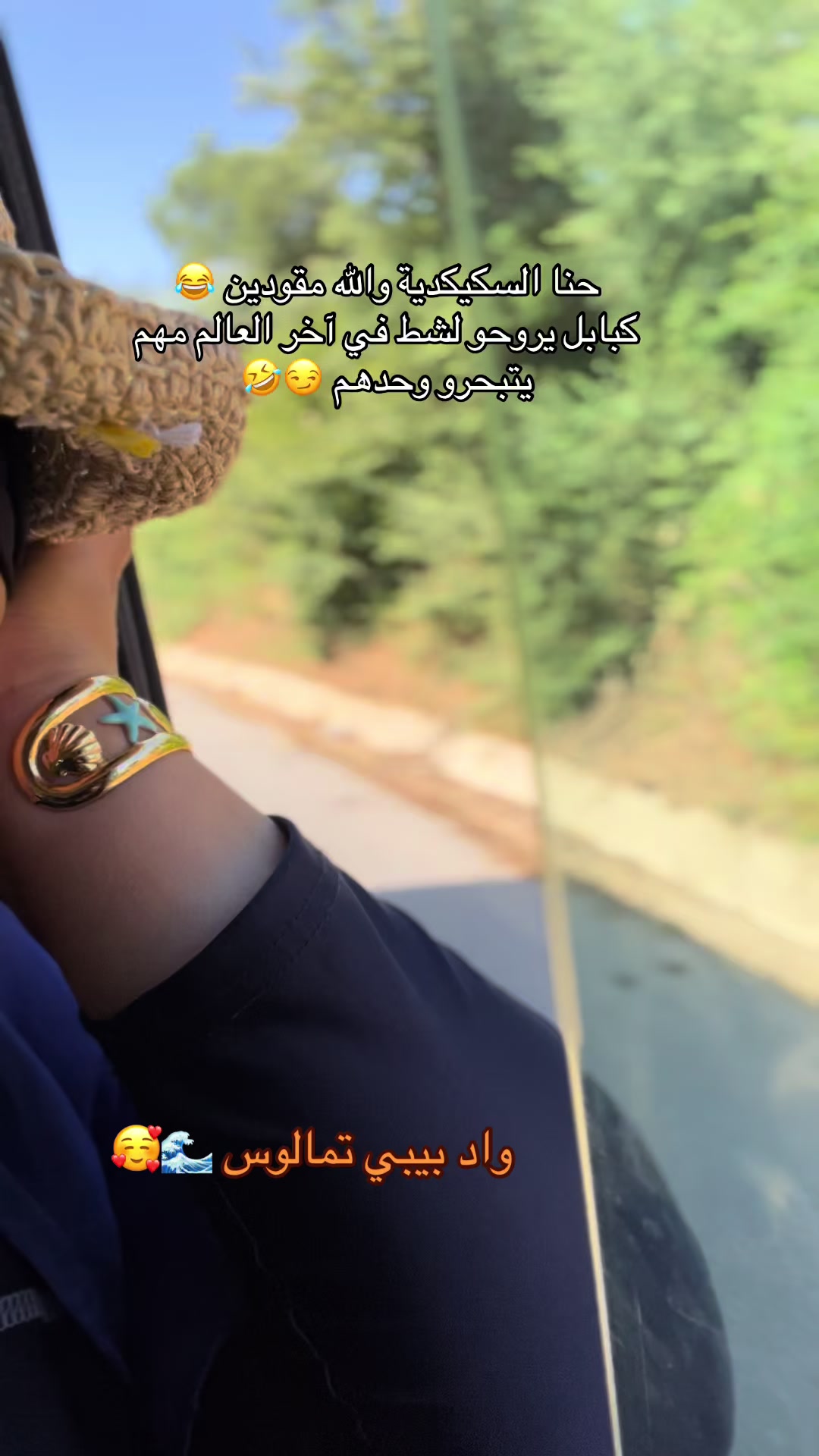 @♛ الُـمـاسـة🦢&❤️💍 ♛