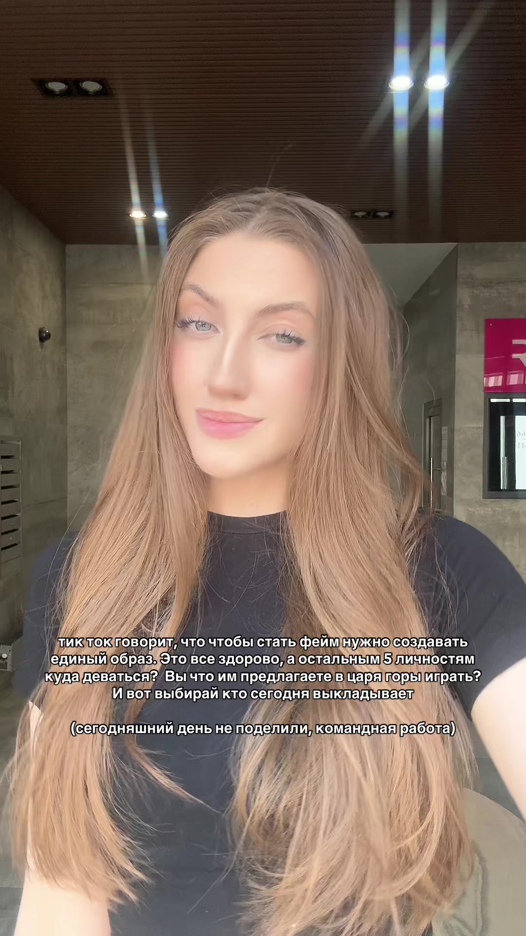 @rouzenskaya 🧸