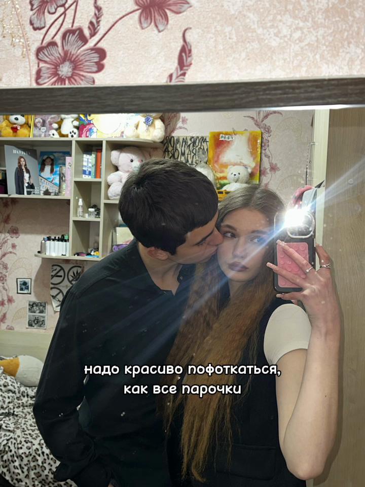 @alinys