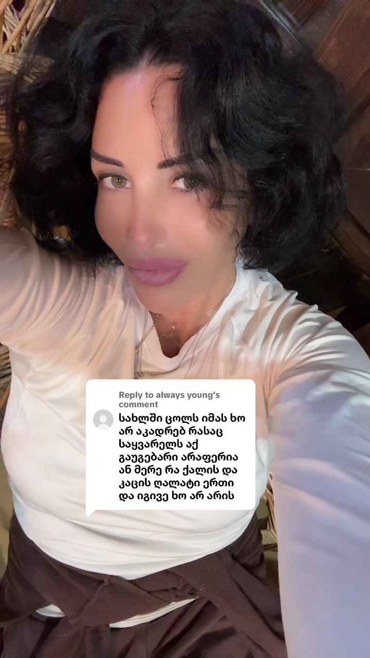 @არაბული🐦&zwj;🔥