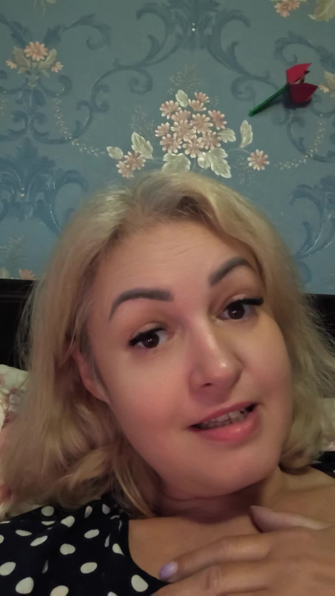 @ИРИНА БЕЛОВА