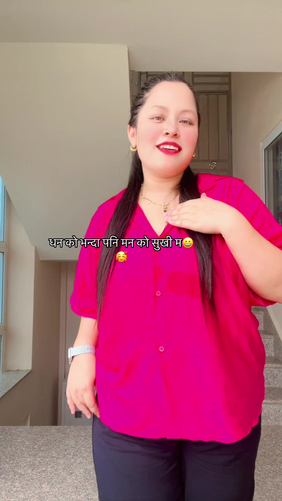 @Dayana Chhetry🕉️🔱🕉️