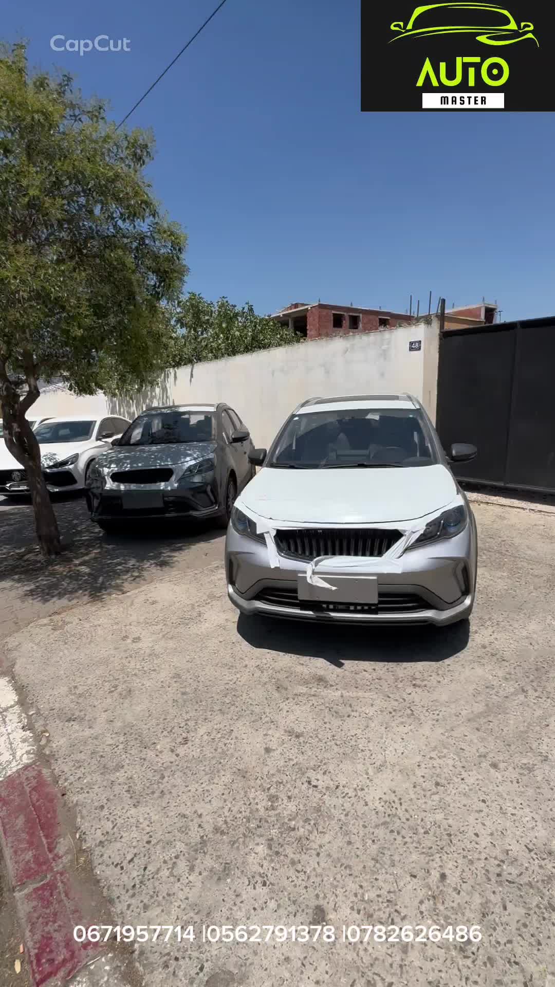 @Auto Master Algerie