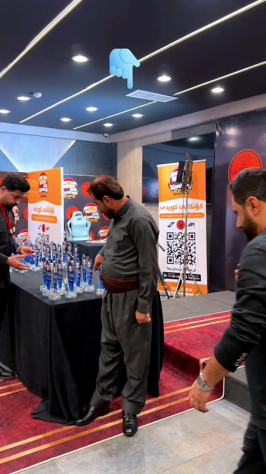 @مهدى شيخ على خوشناو