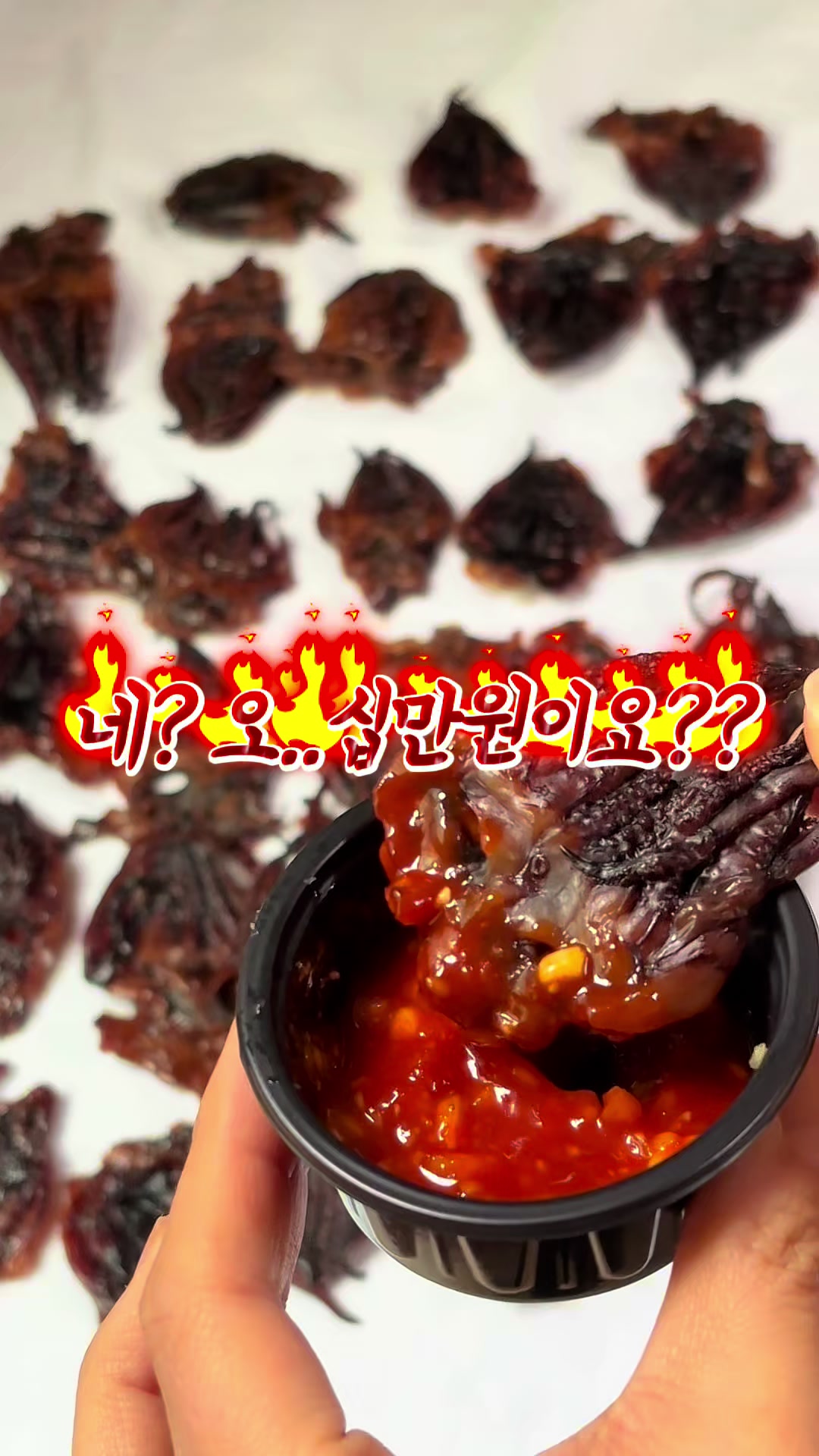@행복스쿱 | 세상에 맛있는 간식 다모인 마켓🩷