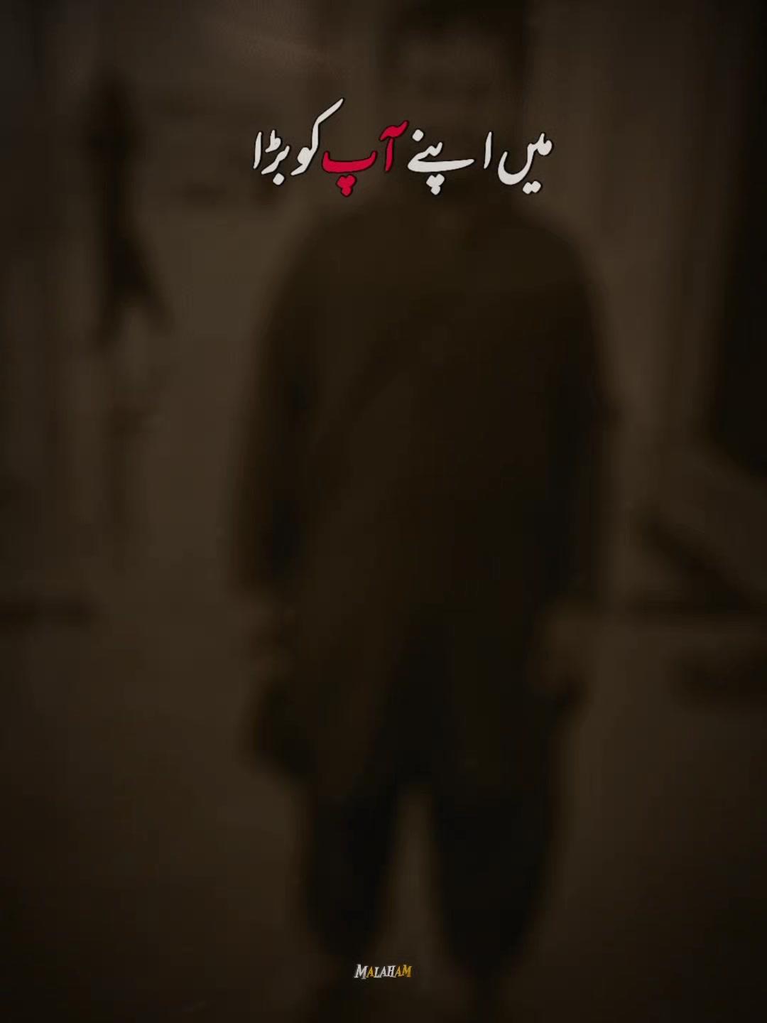 @Syed Zulfiqar