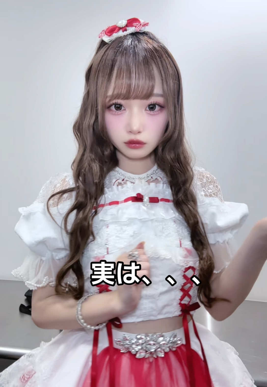 @にしのありさ