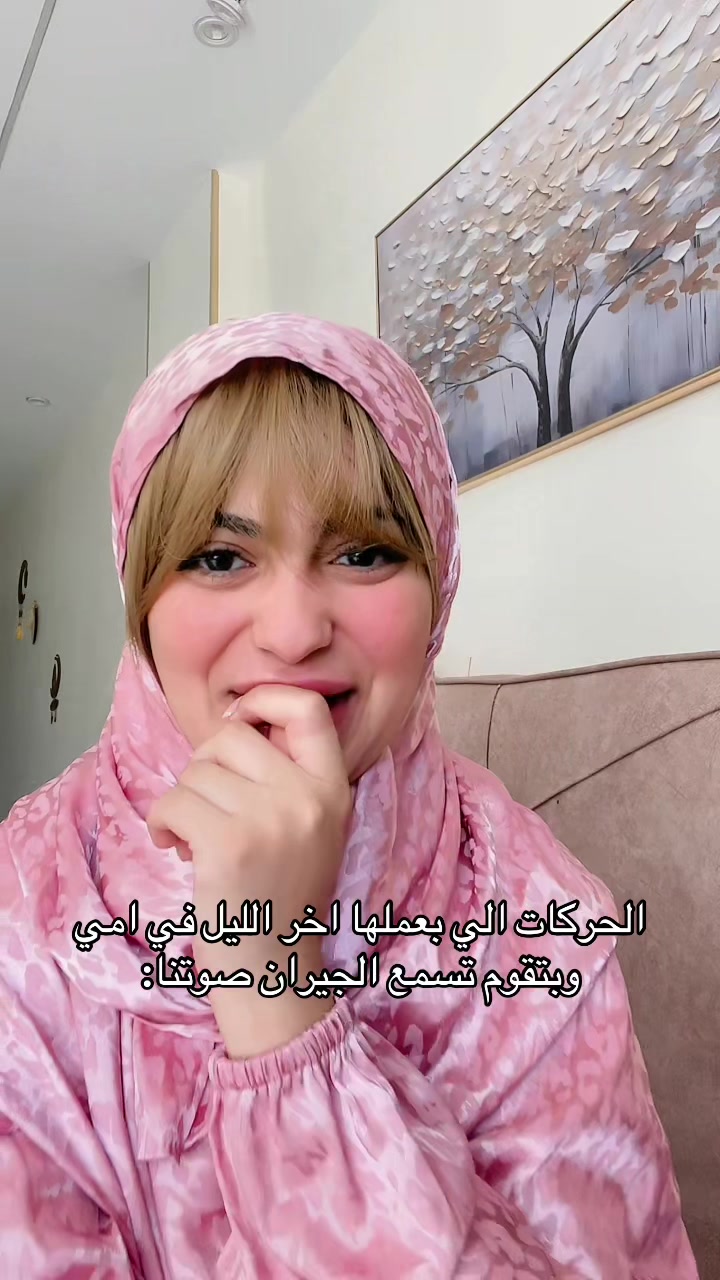 @دهب اشرف
