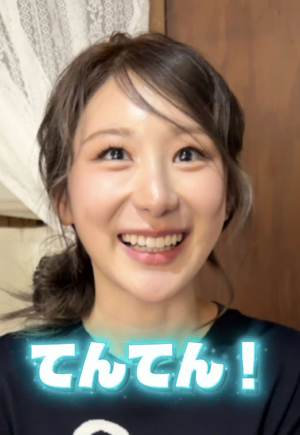 @てーよ&sup3;⁹탱탱