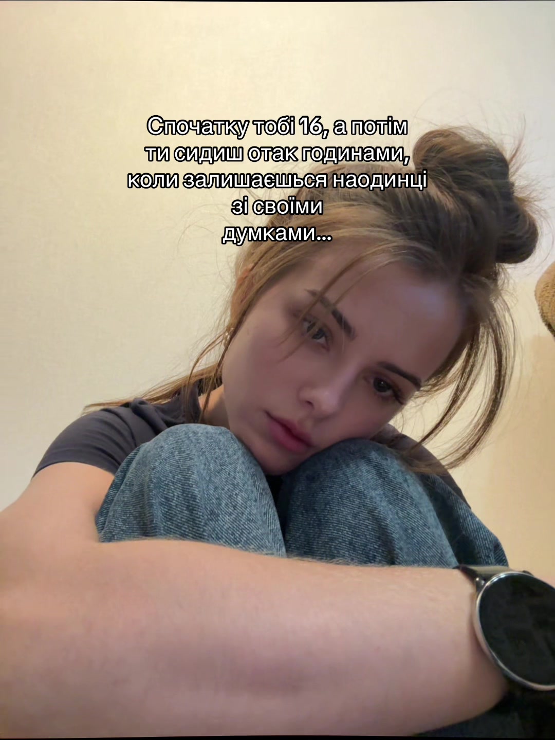@Анастасія