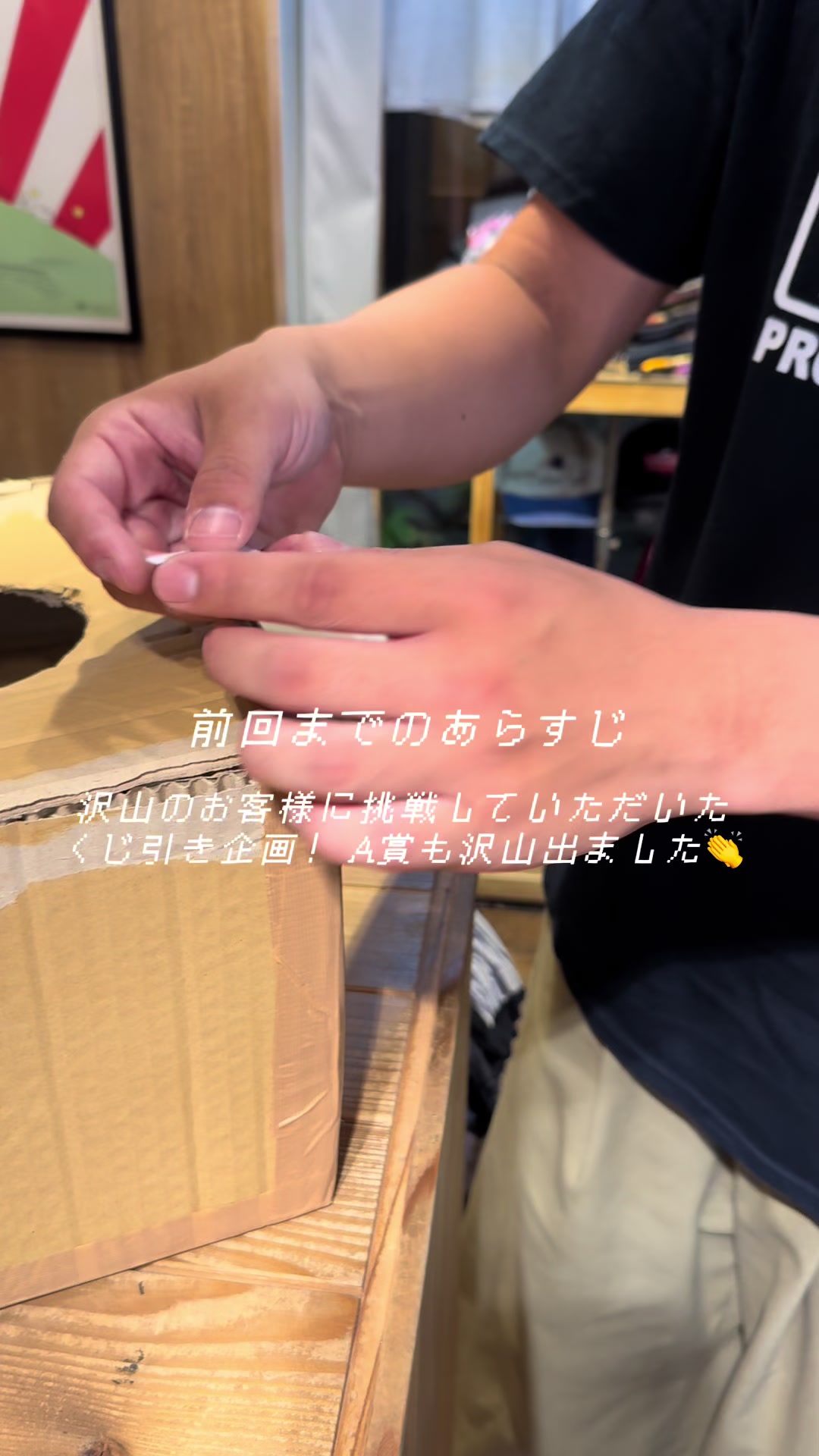 @wa✌︎store kyoto