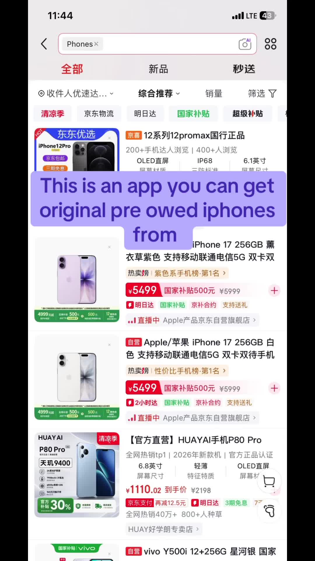 @🇨🇳Chimuka Siatala🇨🇳
