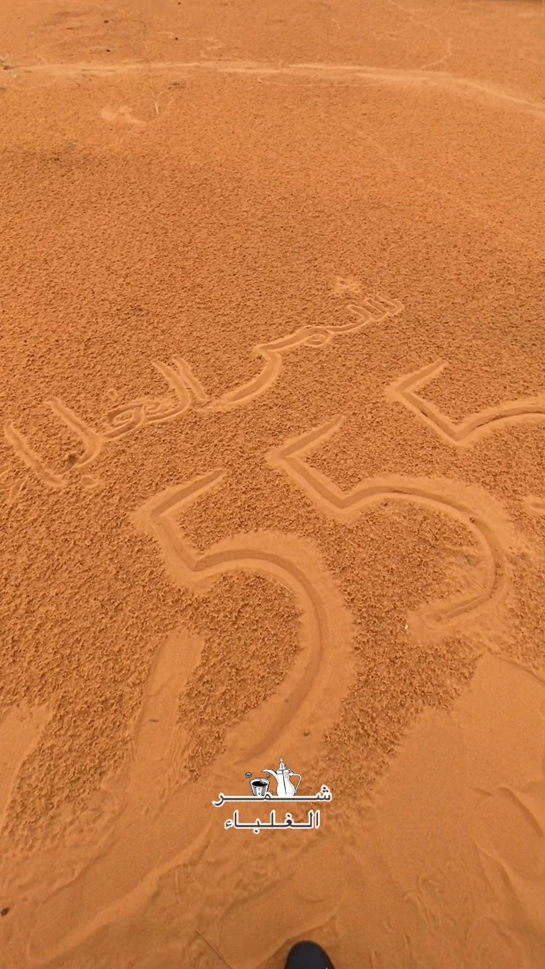 @Vlogr | الـّروز 🤳🌺
