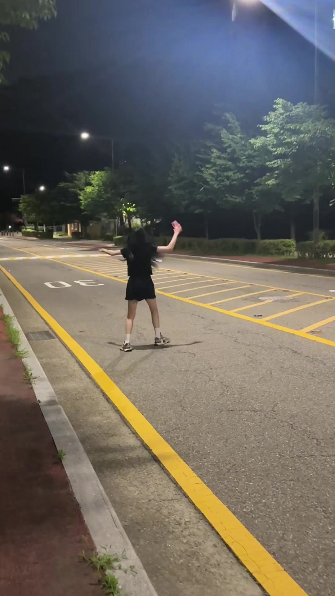 @채유