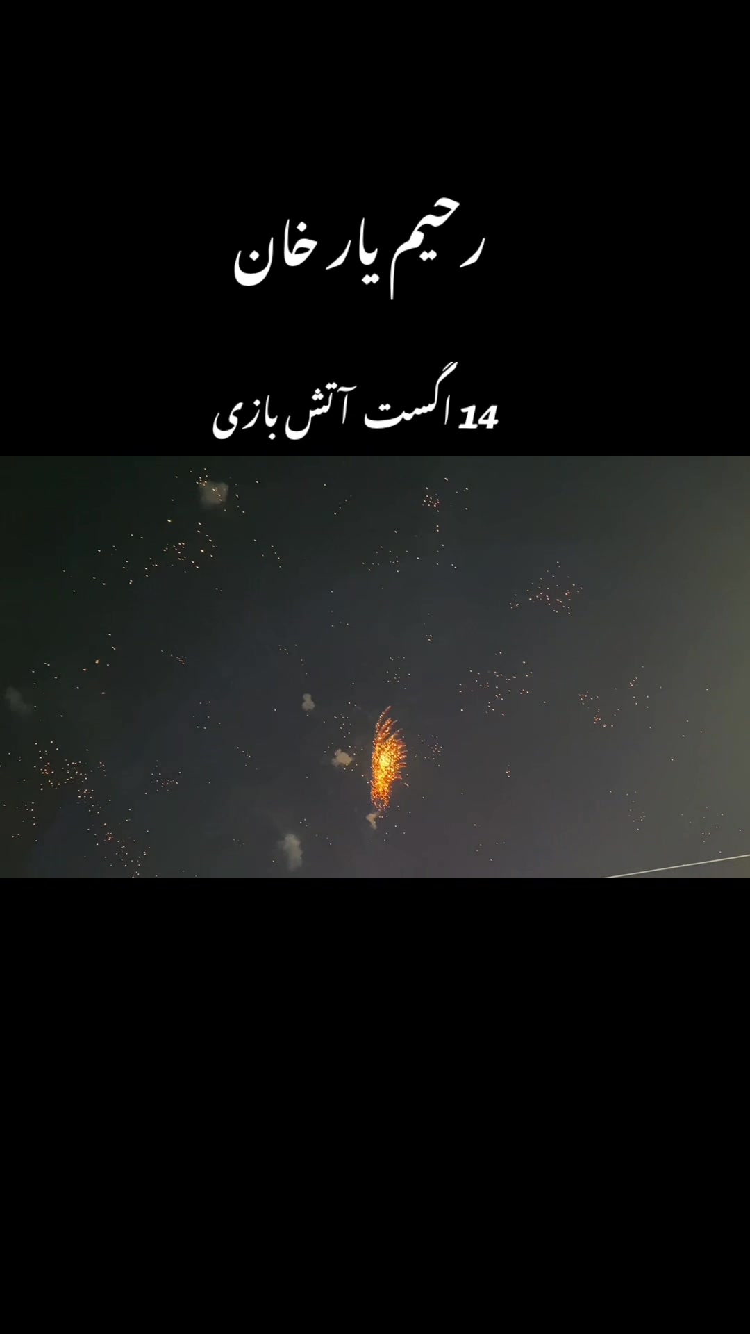 @ILYAS