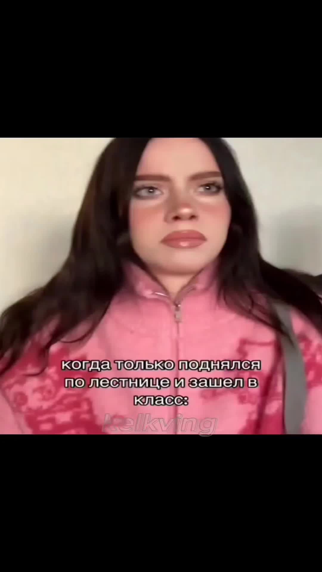 @теймур