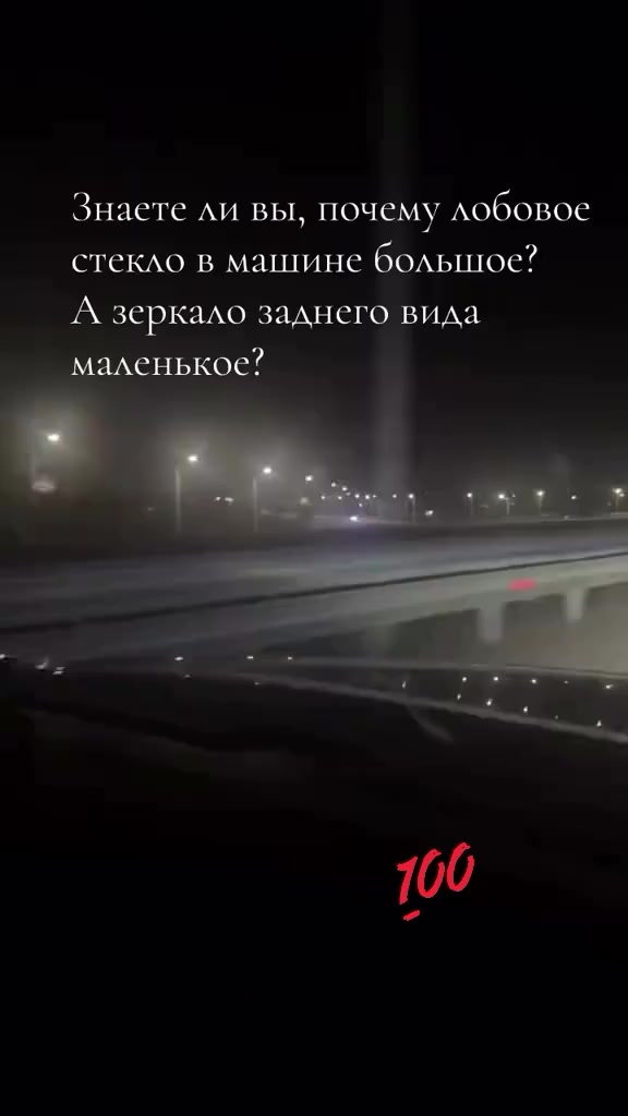 @🇷🇺Aля 55🇷🇺