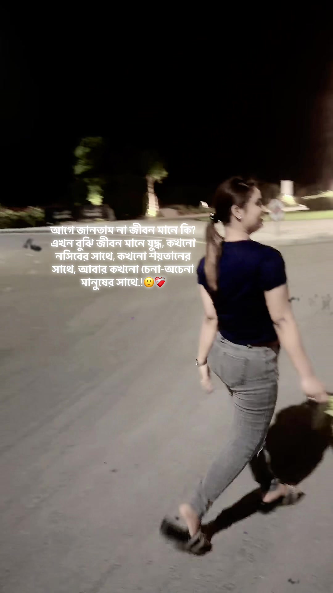@Sahezadi🥀Anika 🖤