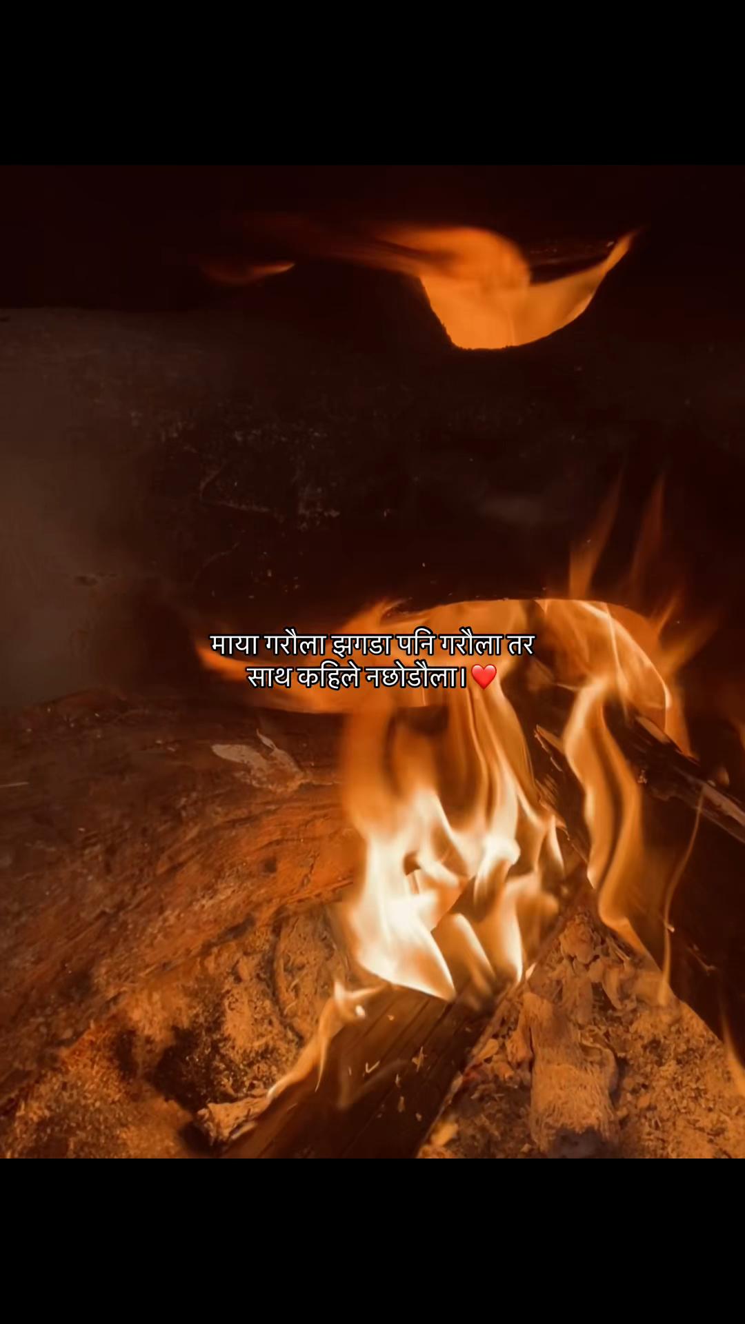 @विनायक .