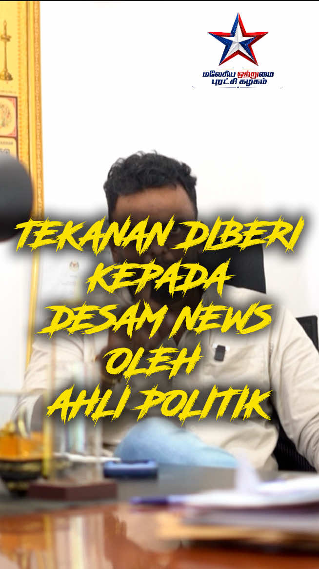@Umagandhan Krishnan