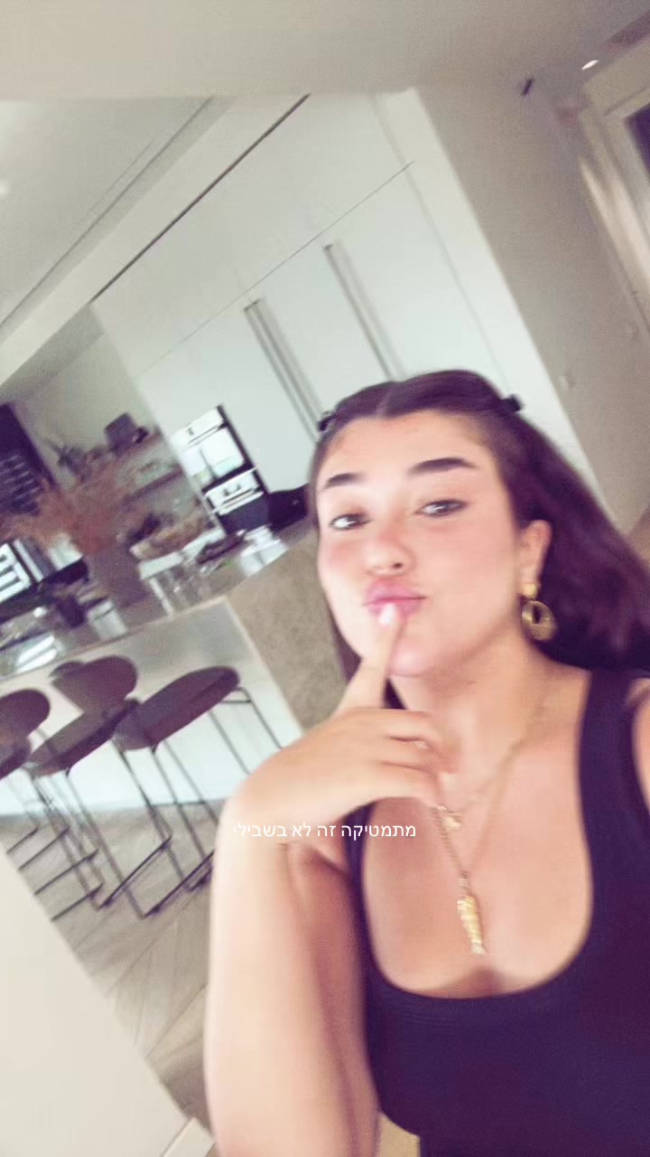 @lianrothspam01