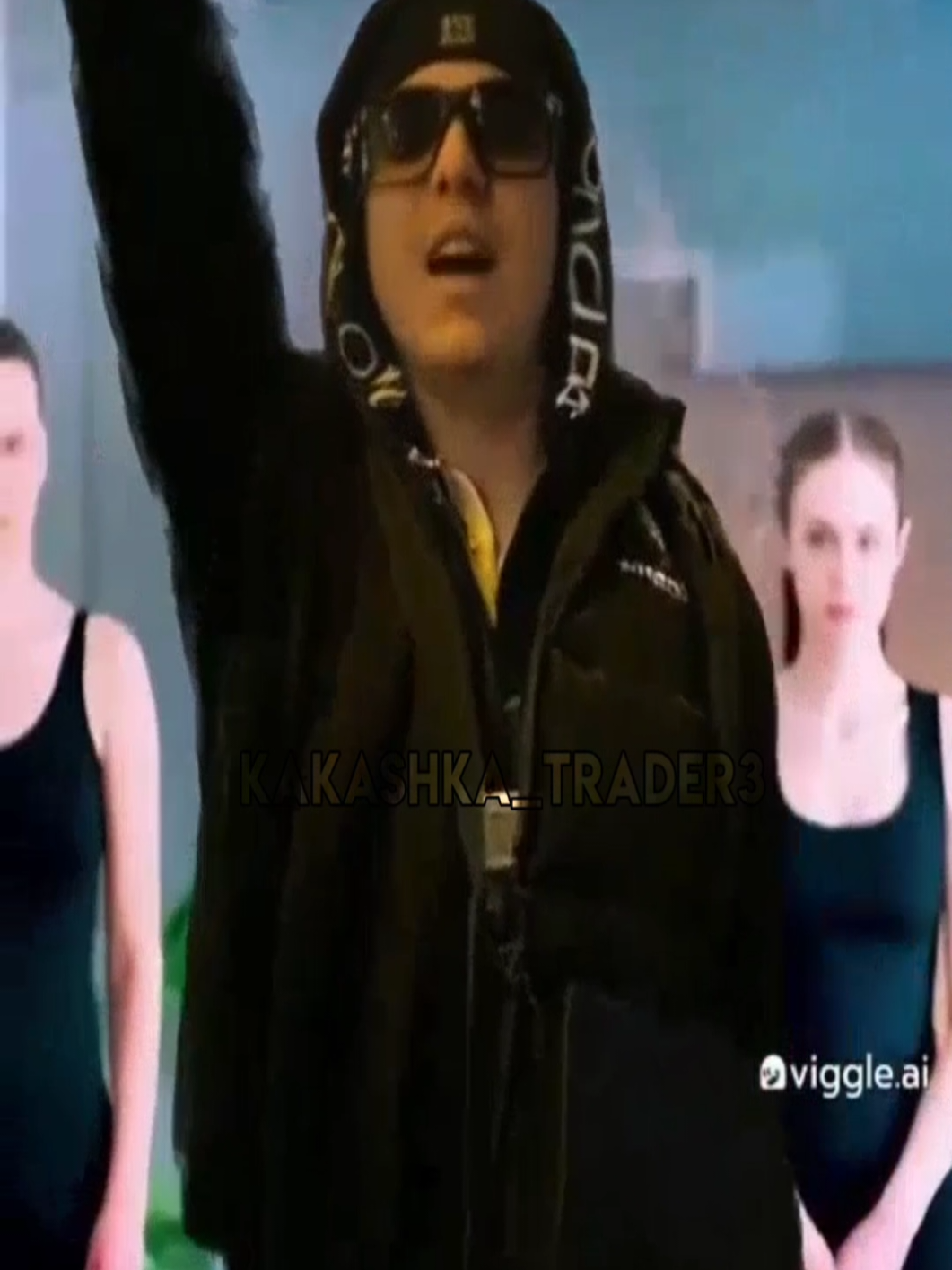 @какашка оувоувоу
