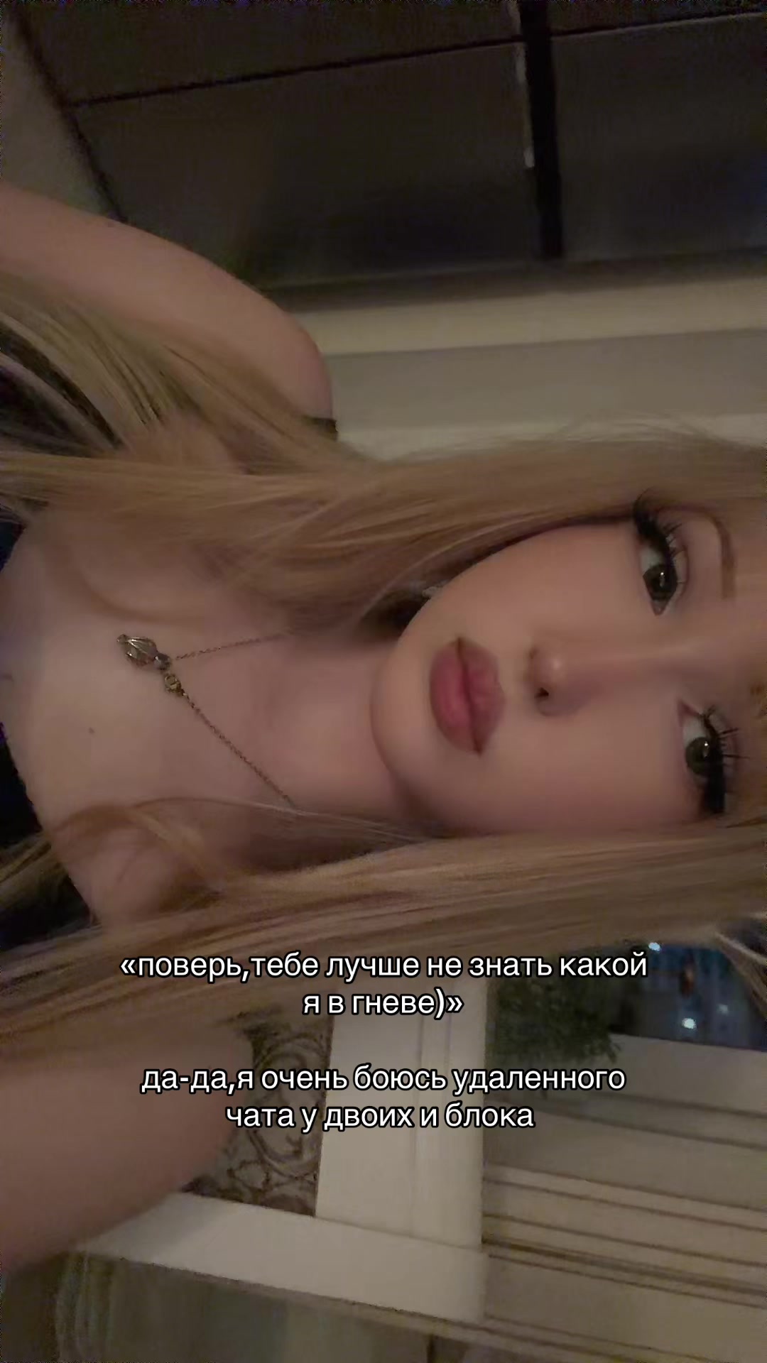 @мидеез