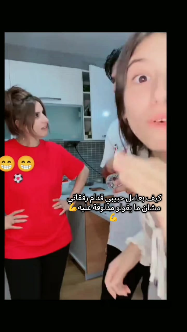 @🕊️ 💎 ملاكي//foreverf4💎🕊️