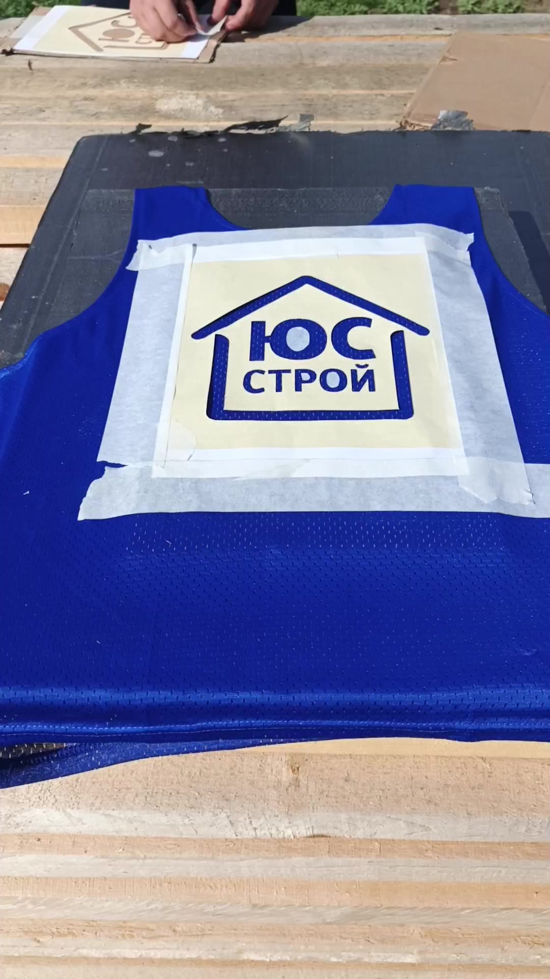 @Серёга