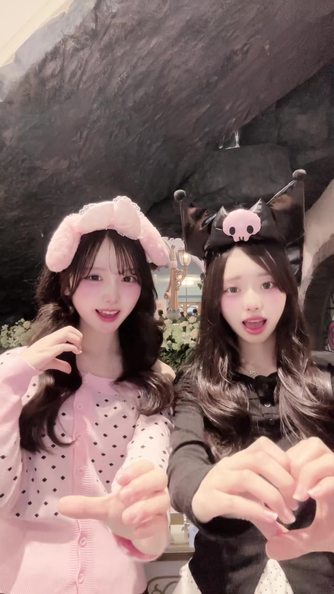 @あいか