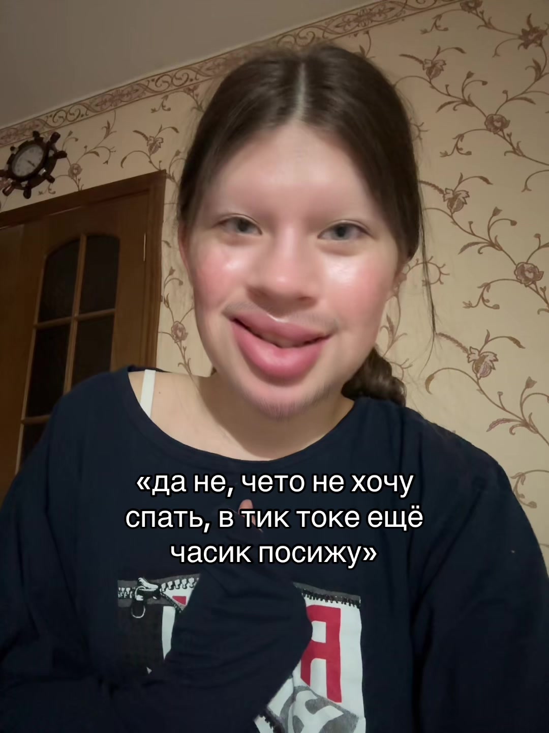 @Виктория Юкачёва