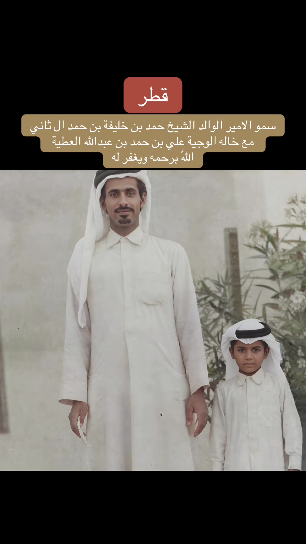 @مرصد